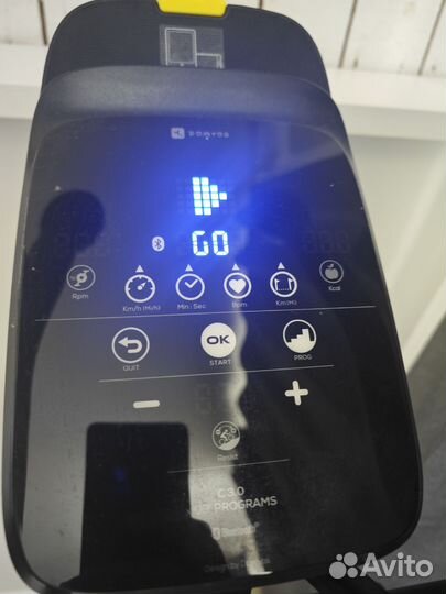 Эллиптический тренажер Domyos EL 520