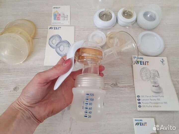 Молокоотсос avent ручной