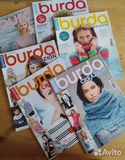 Журналы по ручному вязанию