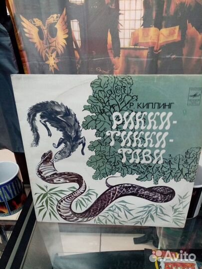 Сказки на виниловых пластинках