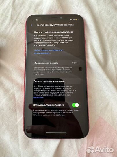 iPhone Xr, 64 ГБ
