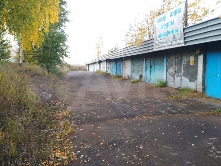 Гараж, 22 м²