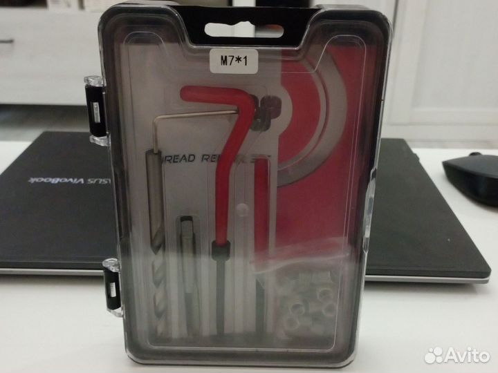 Набор для восстановления резьбы м7