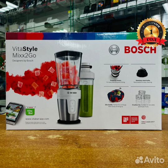 Блендер Bosch mmbm7G2M
