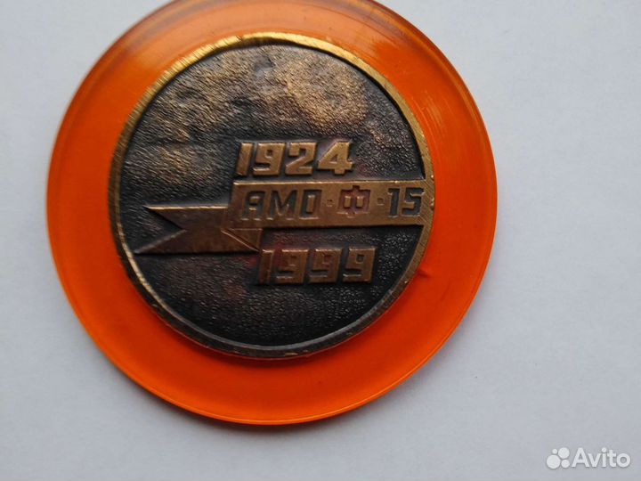 Медаль настольная