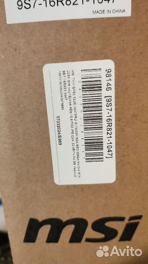 Ноутбук мси