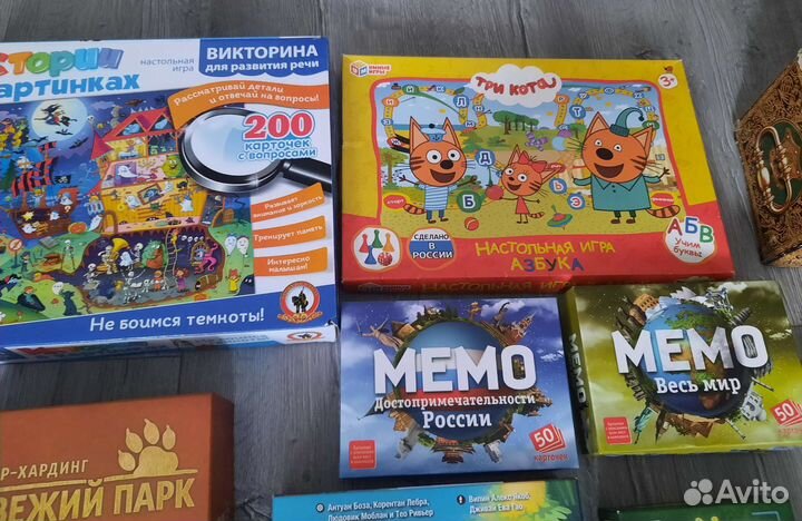 Настольные игры