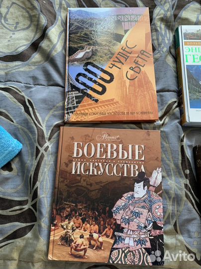 Книга лучший подарок