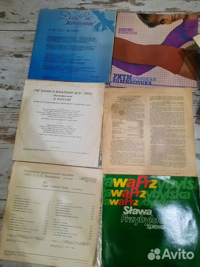 Виниловые пластинки. Большой список