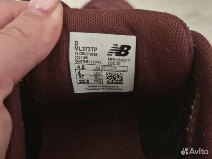 Кроссовки new balance 373