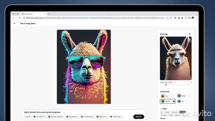 Adobe Creative Cloud + Beta (подписка на год)