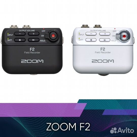 Ручной портативный рекордер Zoom F2