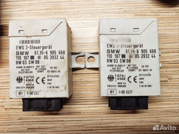 E39 E38 E53 Е46 еws off/delete