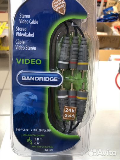 Кабель 3RCA-3RCA Bandridge 2 метра