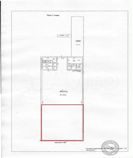 Сдам складское помещение, 430 м²
