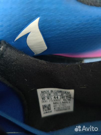 Футбольные бутсы adidas