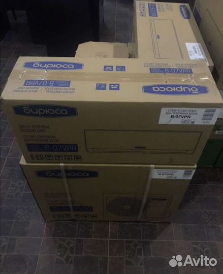 Сплит система Бирюса завод Мидеи