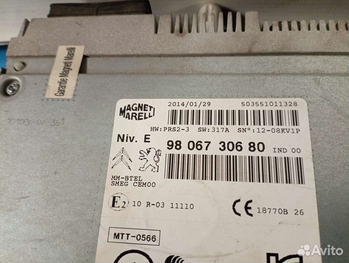 Магнитола Peugeot 208-2008