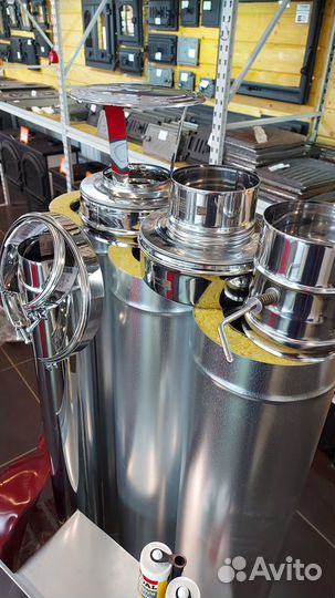 Комплект дымохода 4 метра