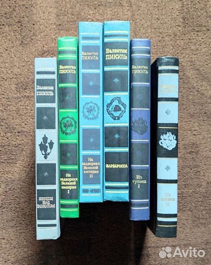 Книги из домашней коллекции
