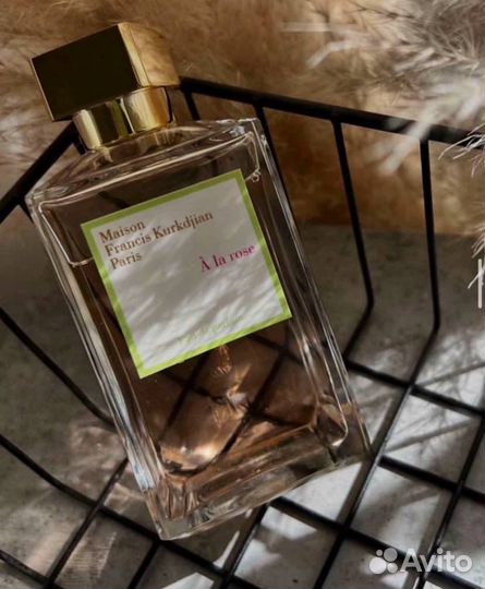 Maison Francis Kurkdjian A La Rose делюсь, распив