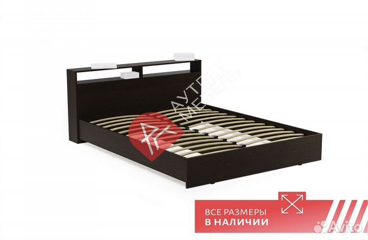 Кровать двуспальная