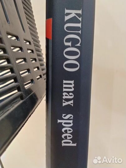Электросамокат kugoo мах speed