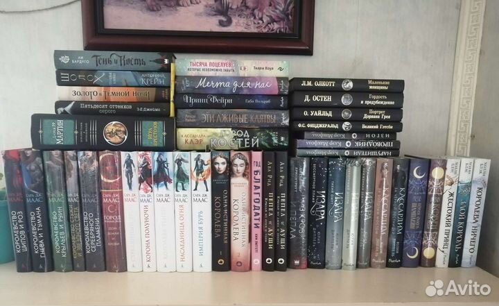 Продам разные книги