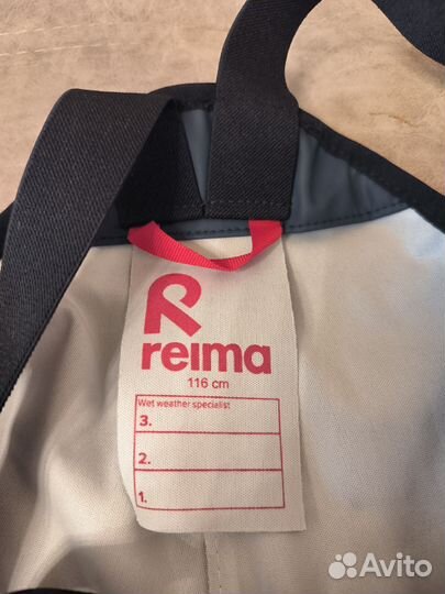 Прорезиненные штаны reima