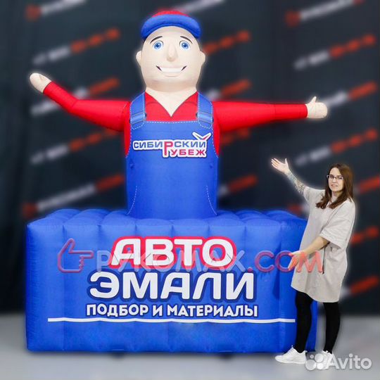 Надувные фигуры для рекламы автомагазина