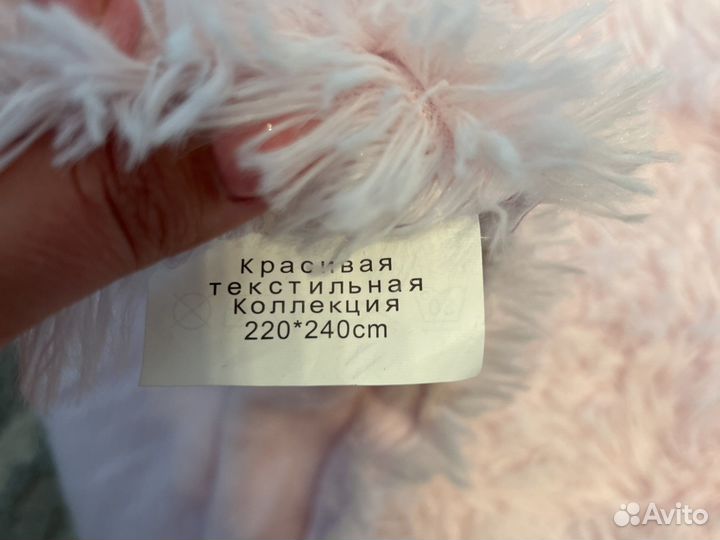 Покрывало 2 шт 220х240