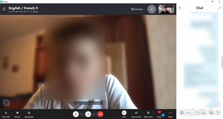 Репетитор английского языка