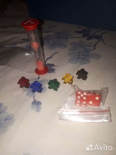 Настольная игра