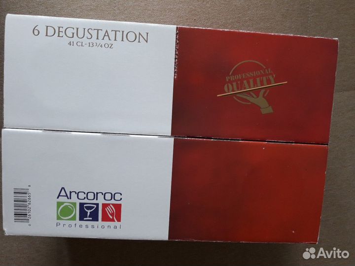 Новые бокалы для коньяка