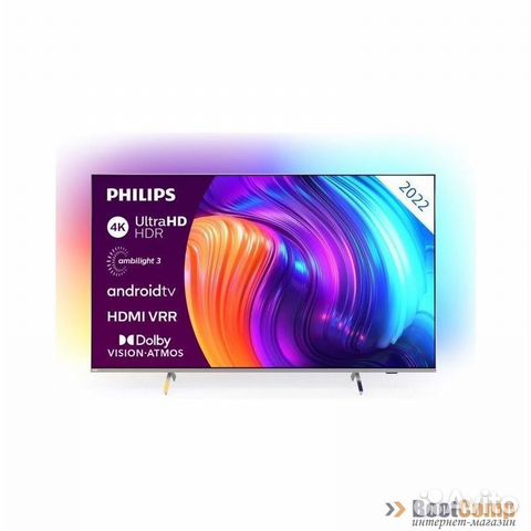 Телевизор philips 58PUS8507/12 (2022) Серебристый купить в Калининграде ...