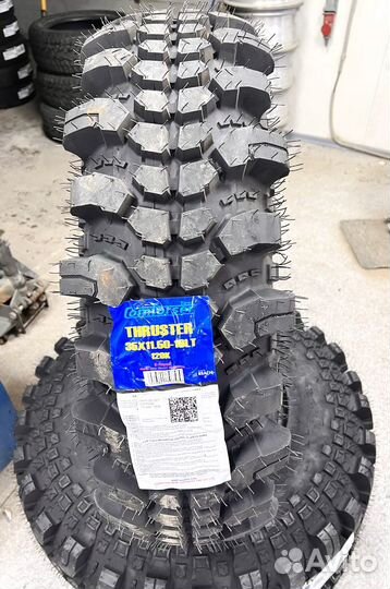 Comforser Thruster 31/10.5 R15