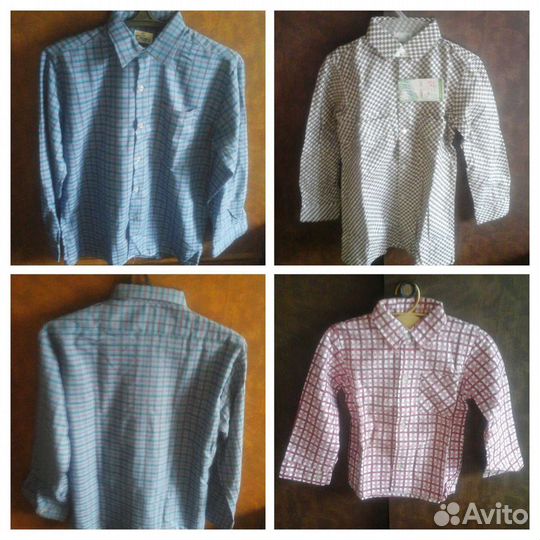 Рубашки для мальчиков