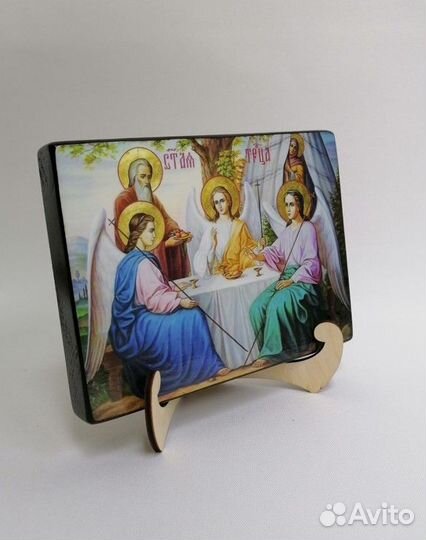 Святая Троица, 15х20х3 см, арт И9011-2