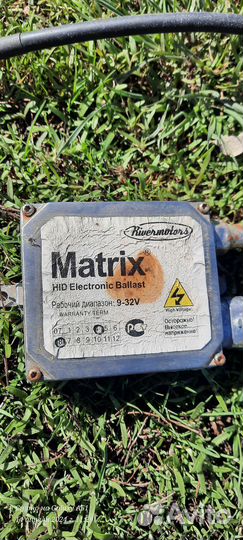 Лампочки от ксенона