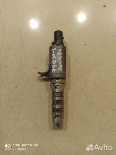 Клапан электромагнитный (Hyundai Sonata viii DN8)