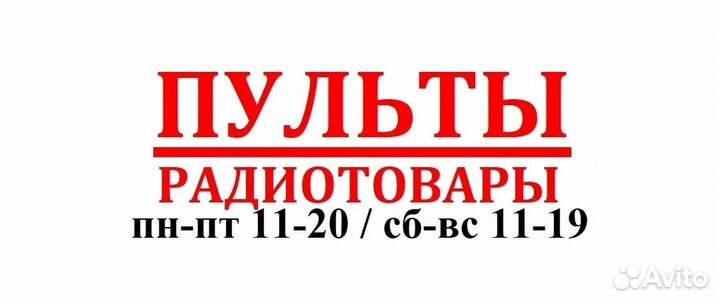 128GB Флеш-накопитель USB 3.0 Smartbuy Scout