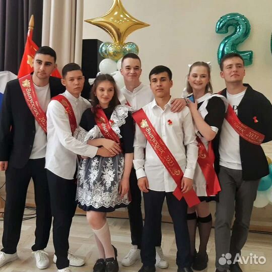 Школьная форма на последний звонок