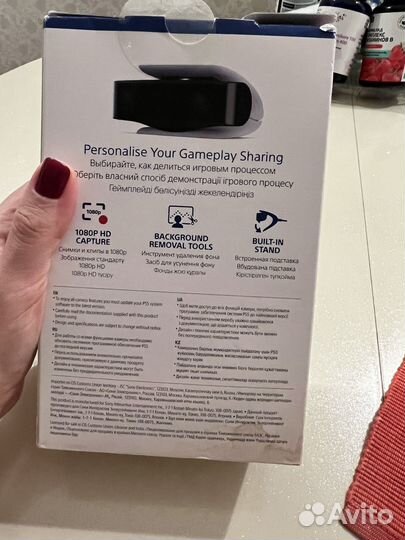 HD камера PS5
