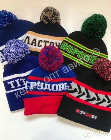 Пошив шапок промо бренд на продажу
