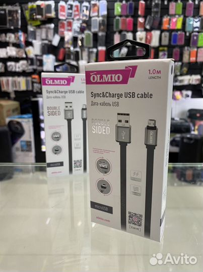 Двусторонний кабель