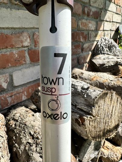 Самокат Oxelo Town 7 susp