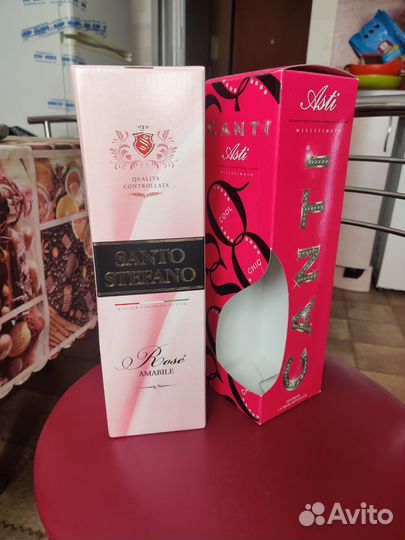 Коробки из-под шампанского