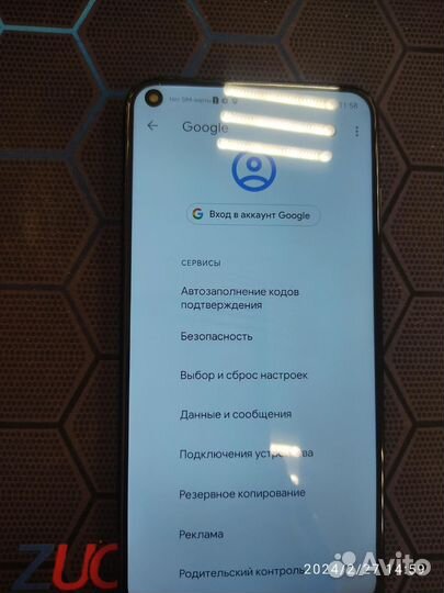 HONOR View 20, 6/128 ГБ