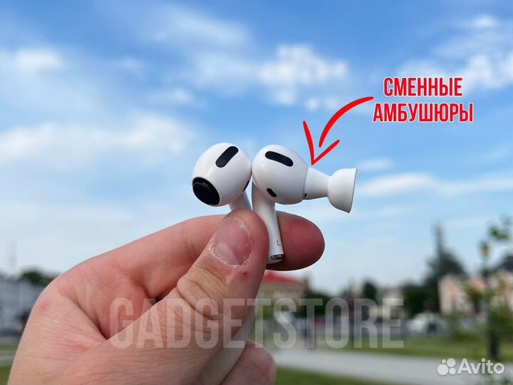 AirPods pro (Новые на Гарантии)