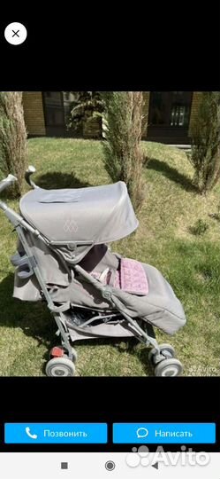 Коляска maclaren techno xt